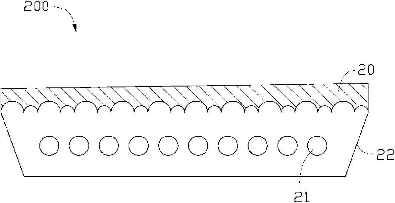 Backlight module and diffusion plate thereof