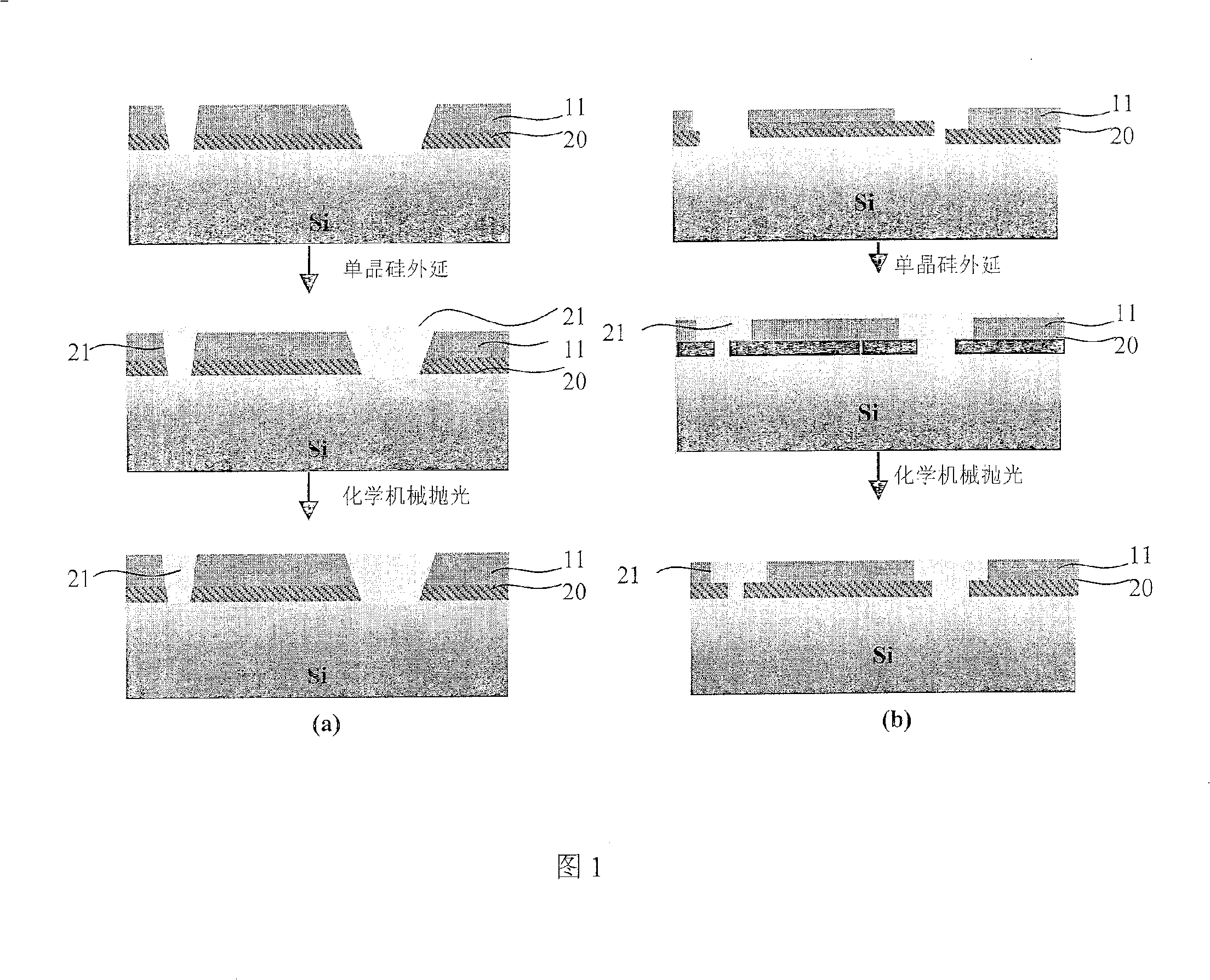 Germanium-painting structure for insulating layer of mixed graphical monocrystaline silicon as well as method and application thereof