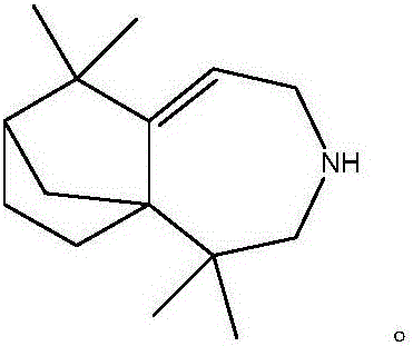 Heavy turpentine longifolene derivative, preparation thereof and application
