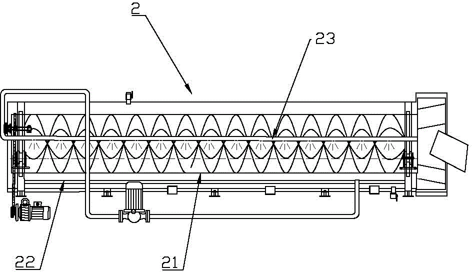 Automatic processing device for almond slices