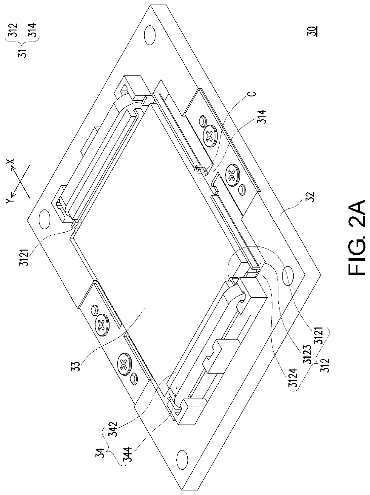 Optical module and projection apparatus