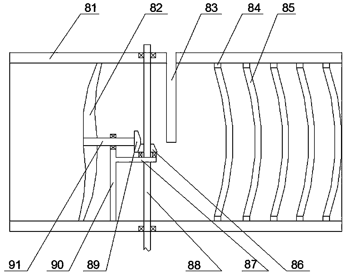 A hidden haze removal device