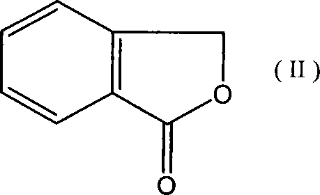 Method for preparing bactericidal agent intermediate (E)-2-(2'-chloromethyl)phenyl-2-methoxy imino methyl acetate
