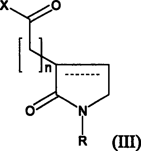 Novel 2-oxo-heterocyclic compounds, and use the pharmaceutical compositions comprising the same