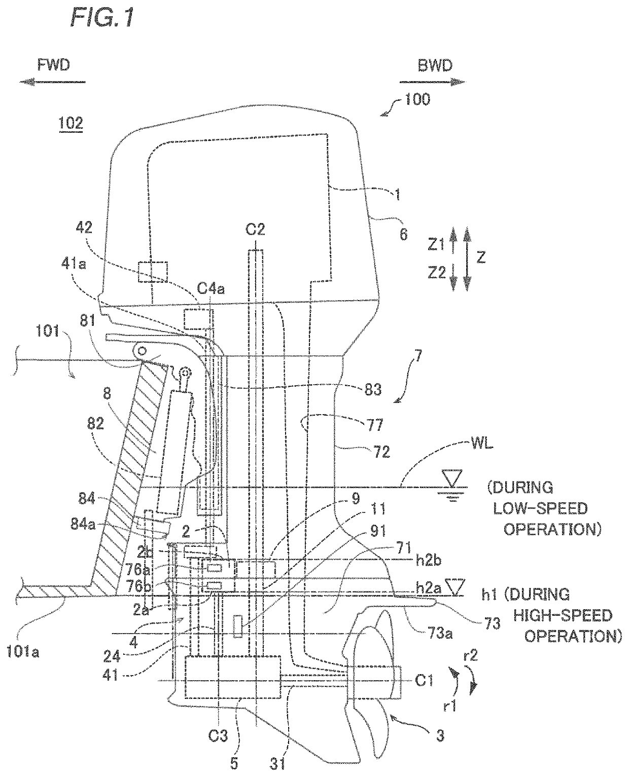 Outboard motor