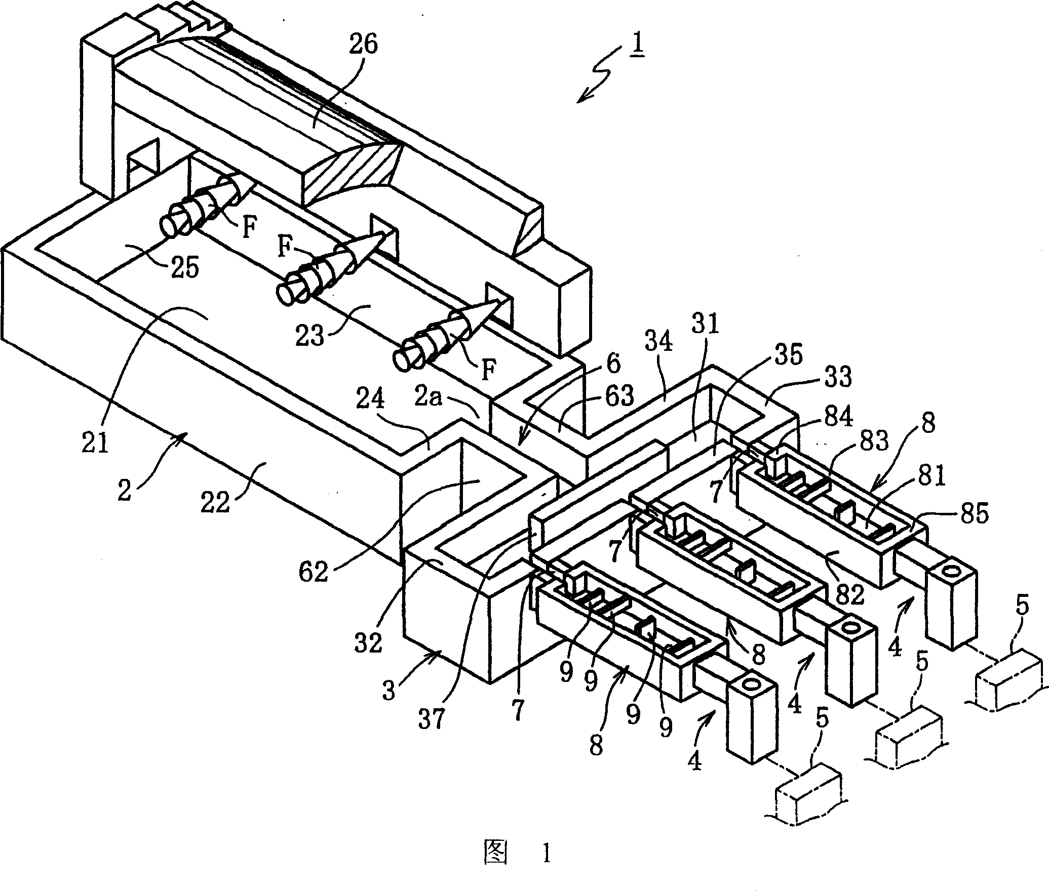 Method for producing glass product