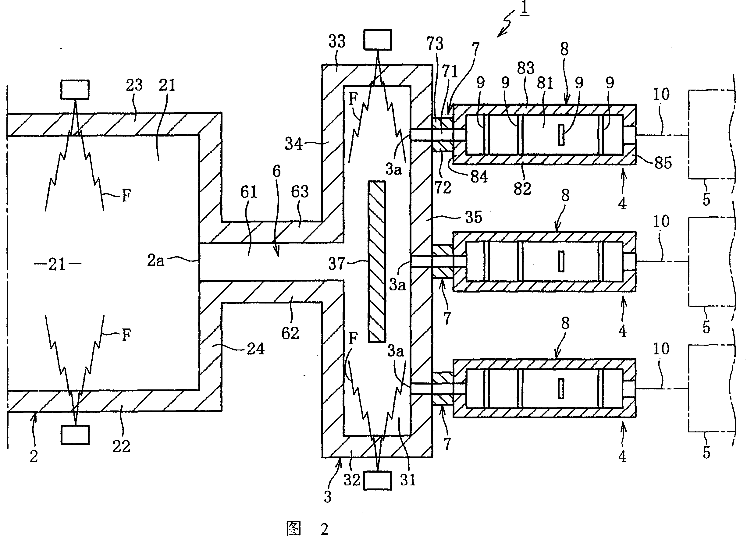 Method for producing glass product