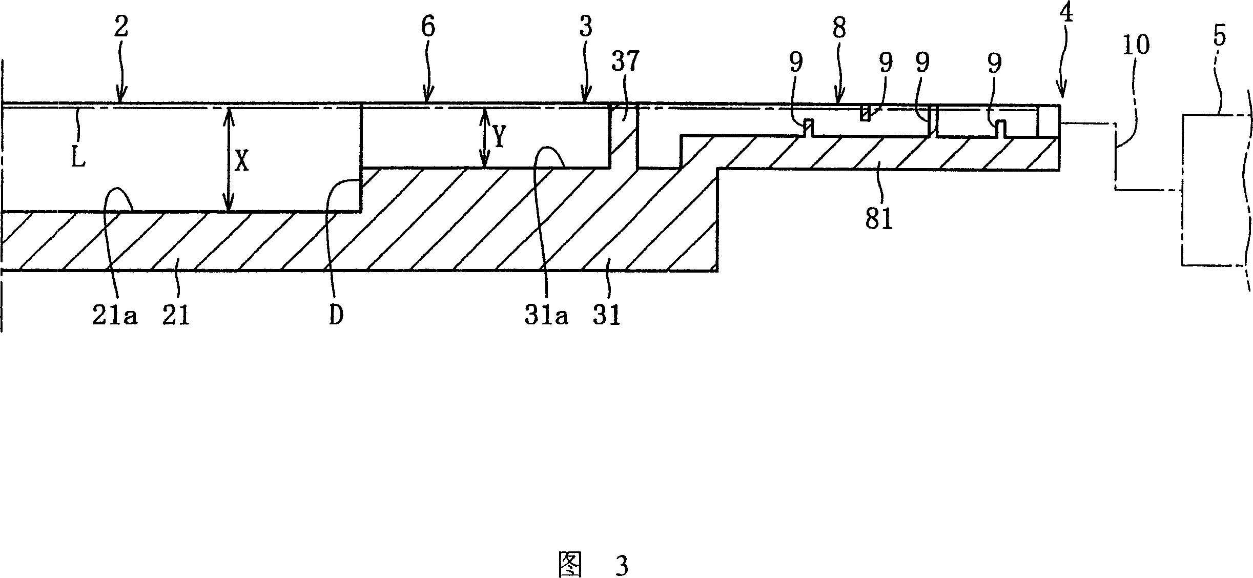 Method for producing glass product