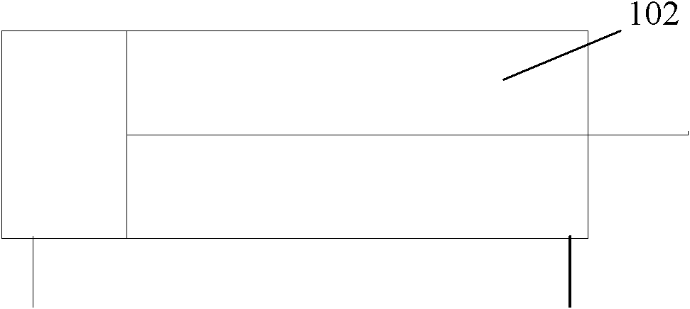 A servo control method, device and system