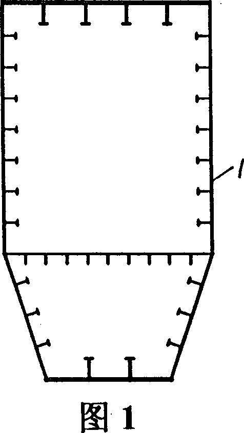 Arch bridge vortex vibration control building membrane structure for arch bridge