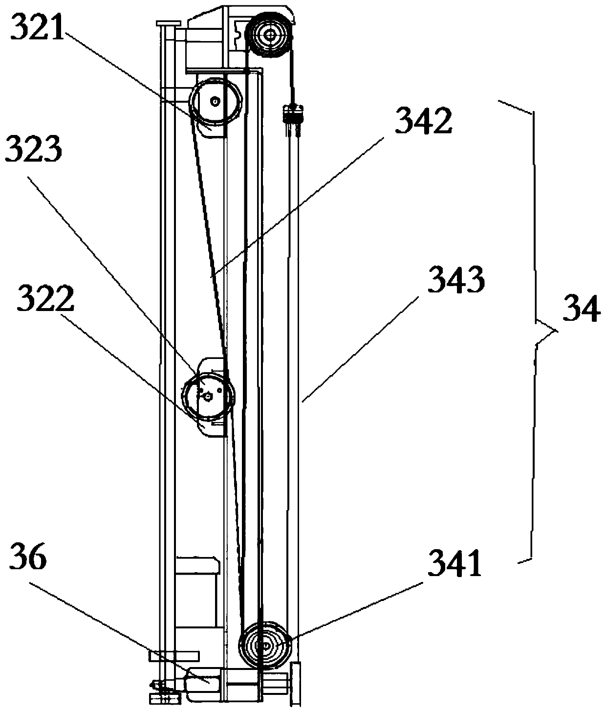 Boiler ash removal system