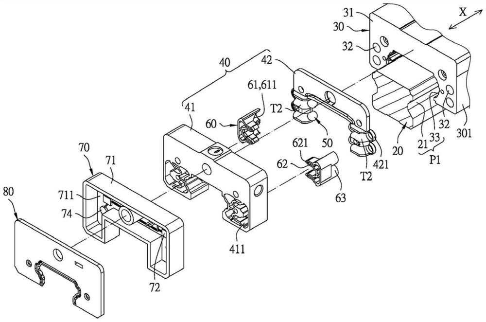 Linear transmission device