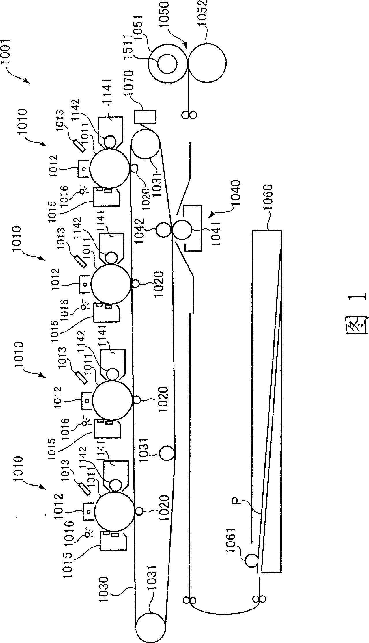 Cleaning unit and image forming apparatus