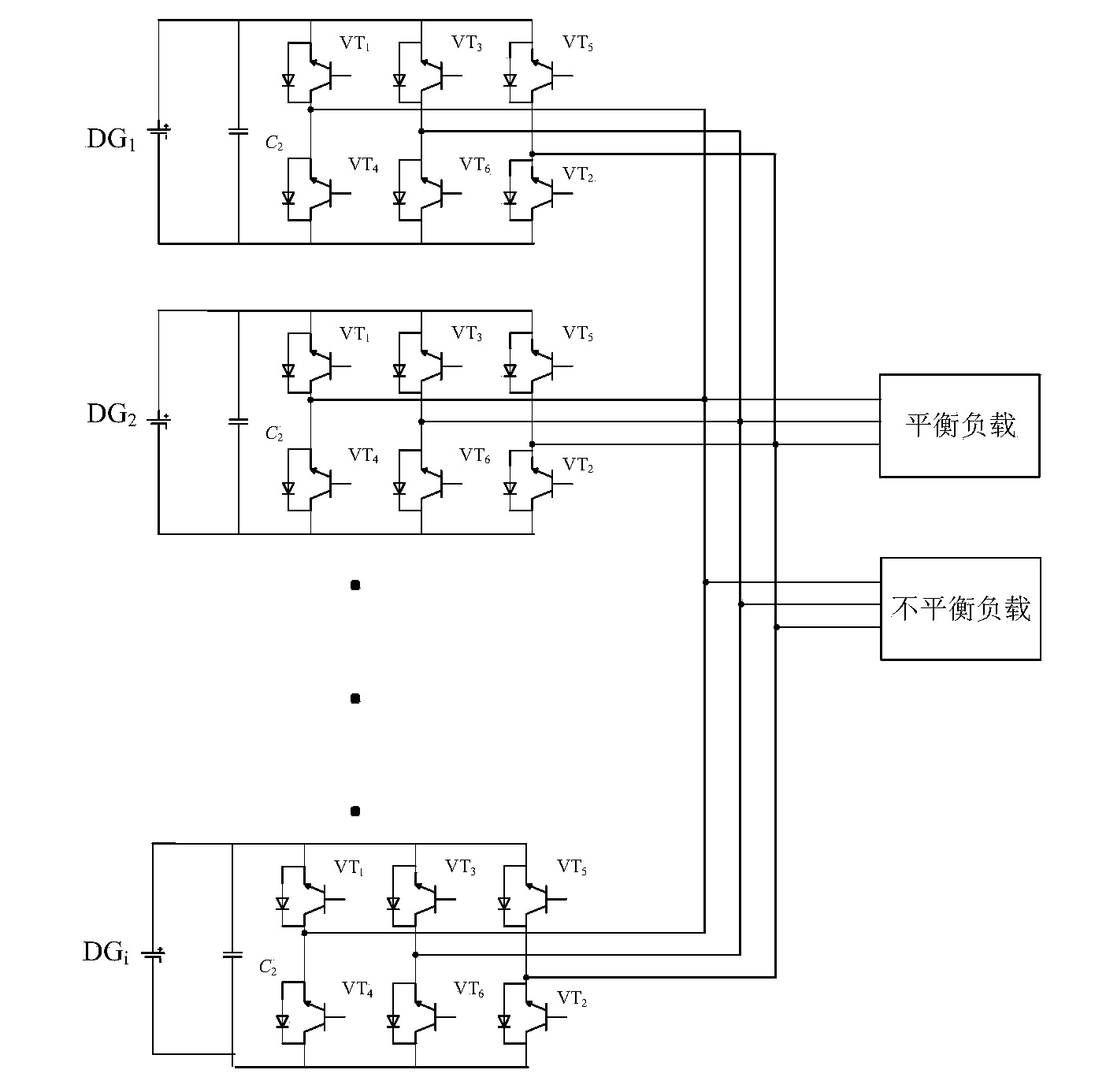 Micro electrical network common bus voltage imbalance inhibition method