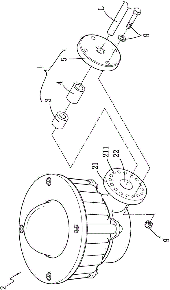 Explosion-proof lamp connector