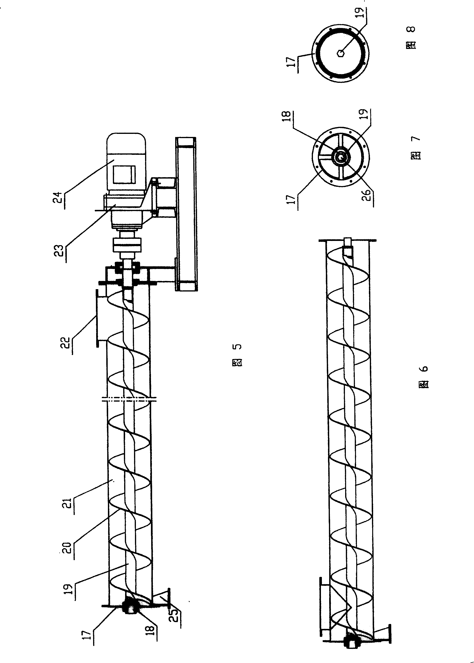 Method and apparatus for treating organic waste