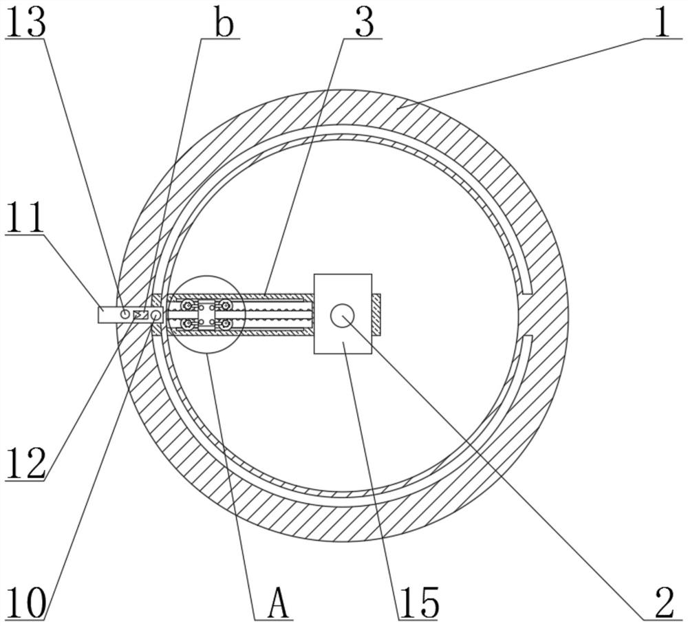 A guide rail for cutting machine with adjustable angle