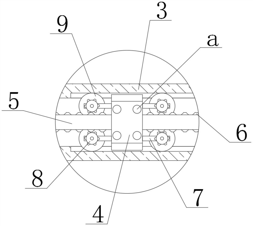 A guide rail for cutting machine with adjustable angle