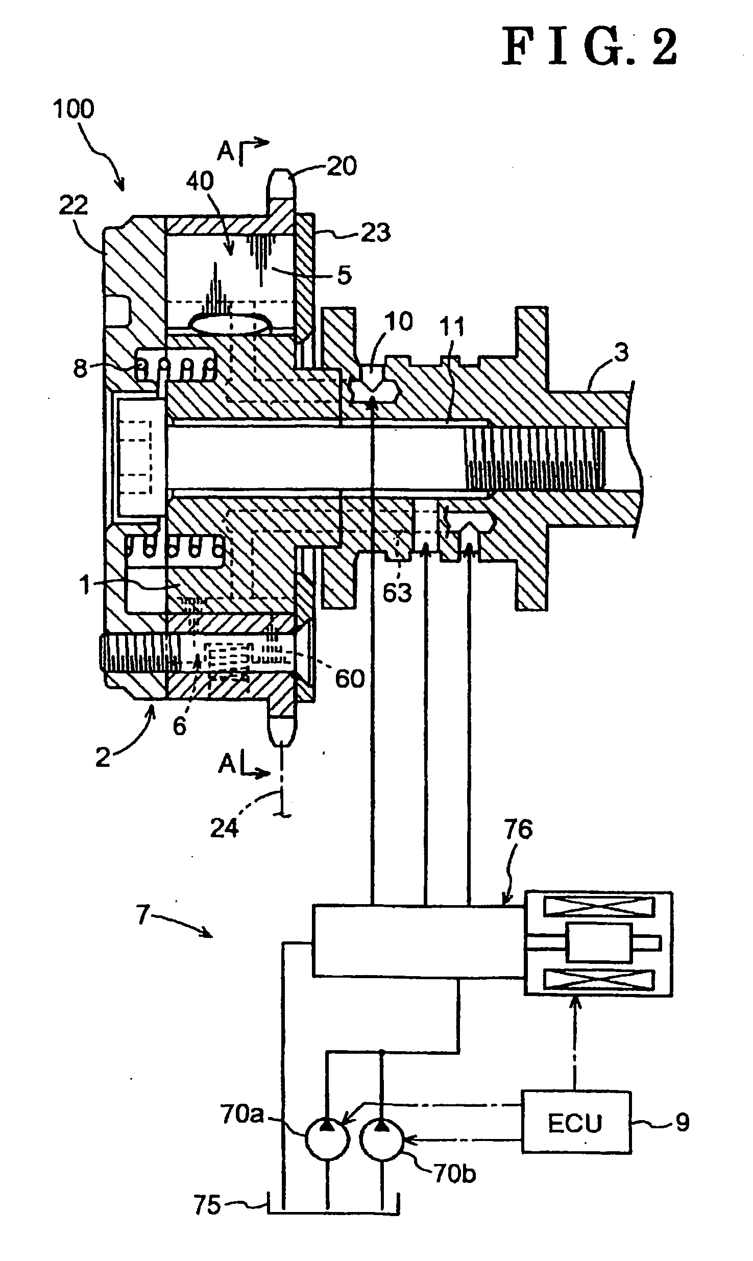 Variable valve timing control apparatus with supplementary oil pump