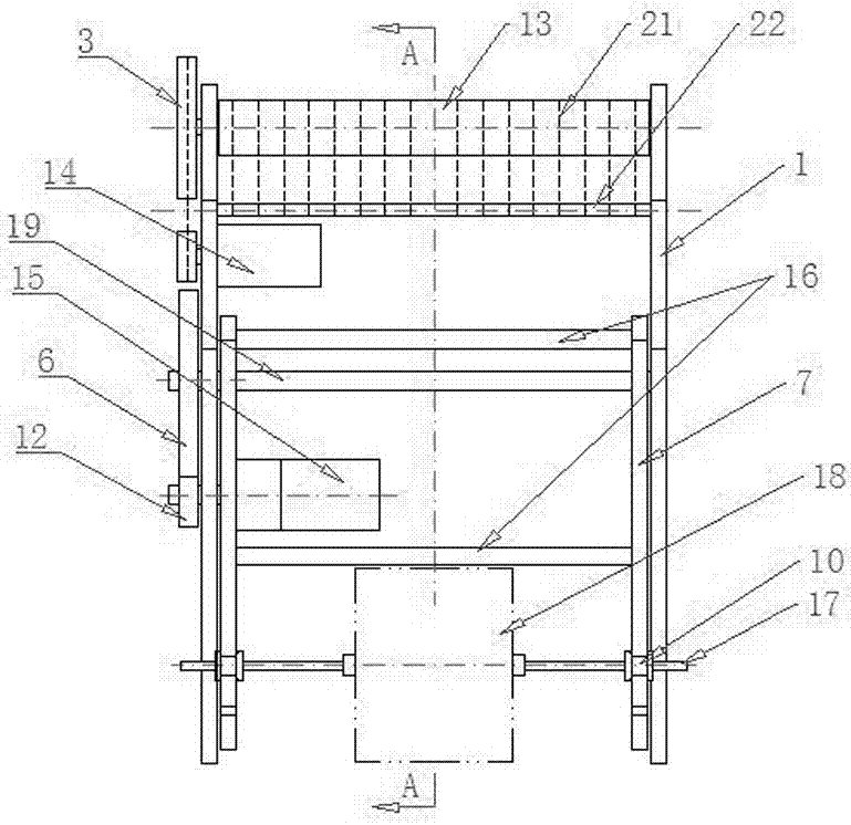 Feeding device for bag making machine