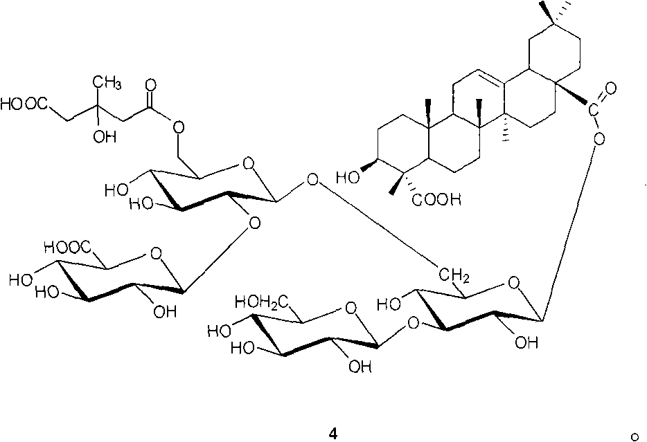Triterpene compounds separated from seed of cowherb of Chinese traditional medicine and uses thereof