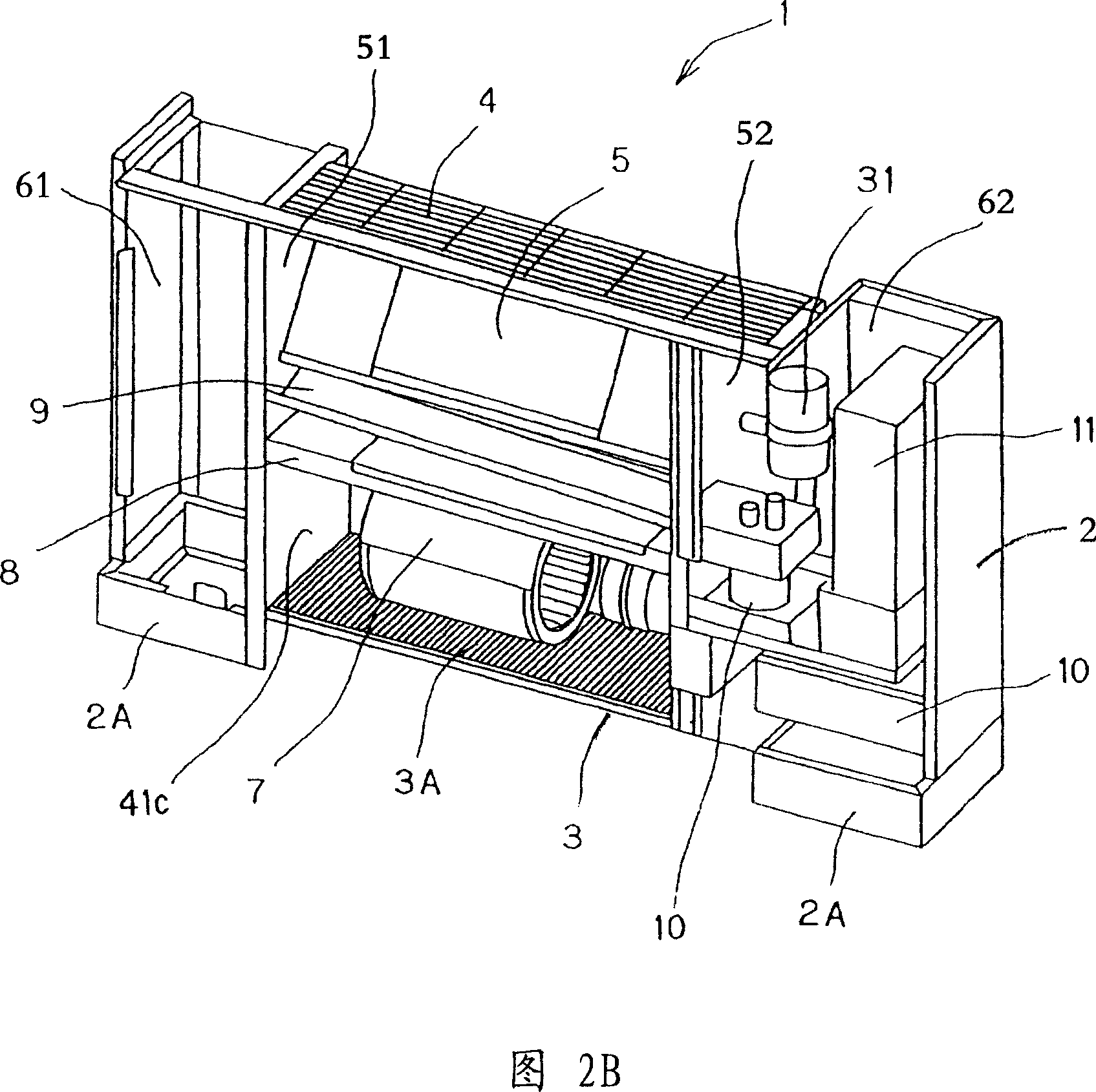 Vertical air degermation apparatus