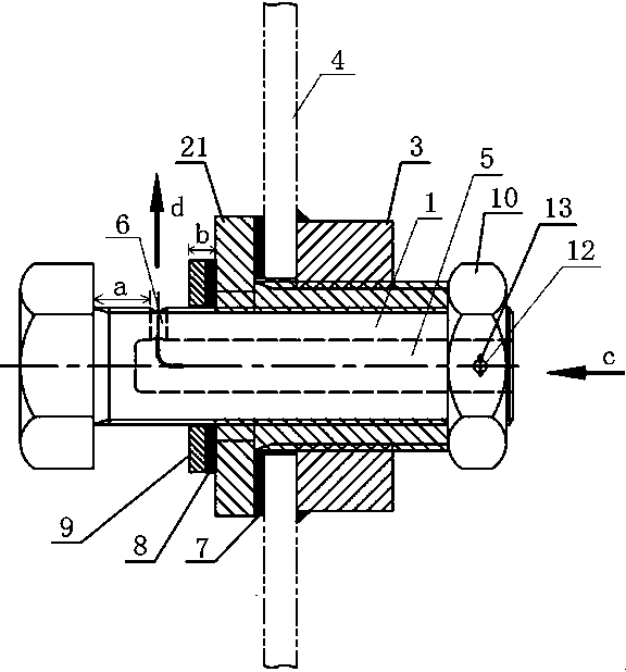 A backup water inflow detection device and detection method for a watertight cabin