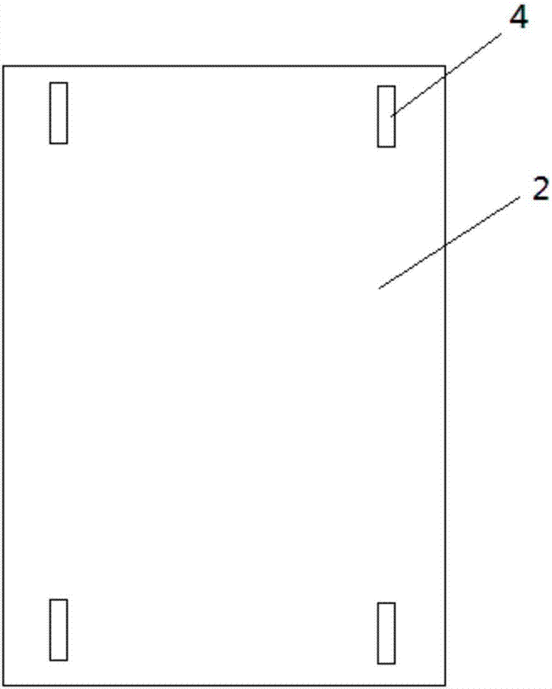 Solar switch cabinet