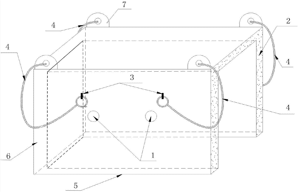 Slow cooling device and method for steel plates
