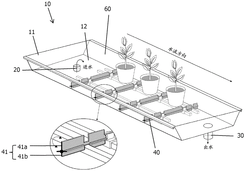 Hydroponic tray and hydroponic system