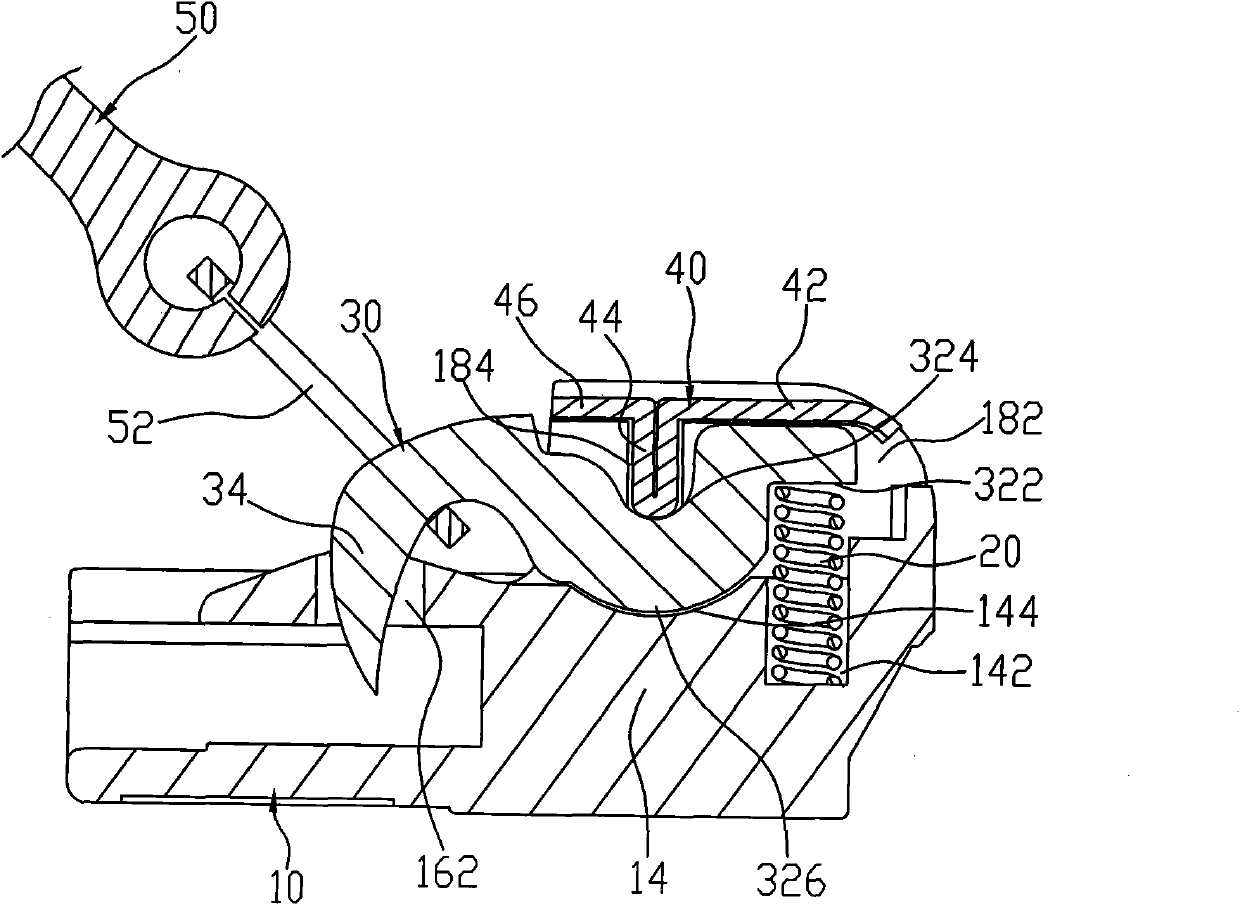 Self-locking type invisible pulling head