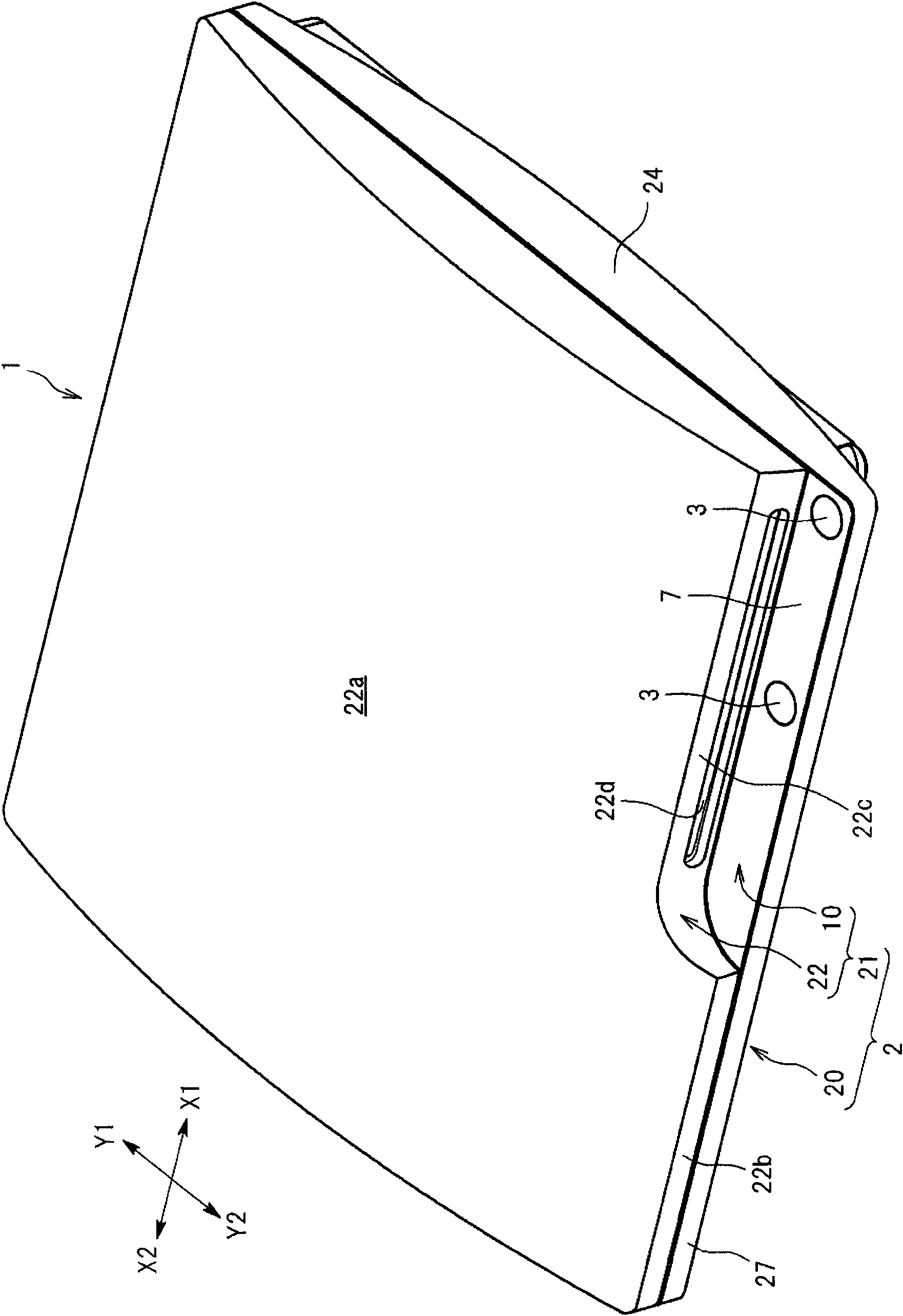 Electronic apparatus