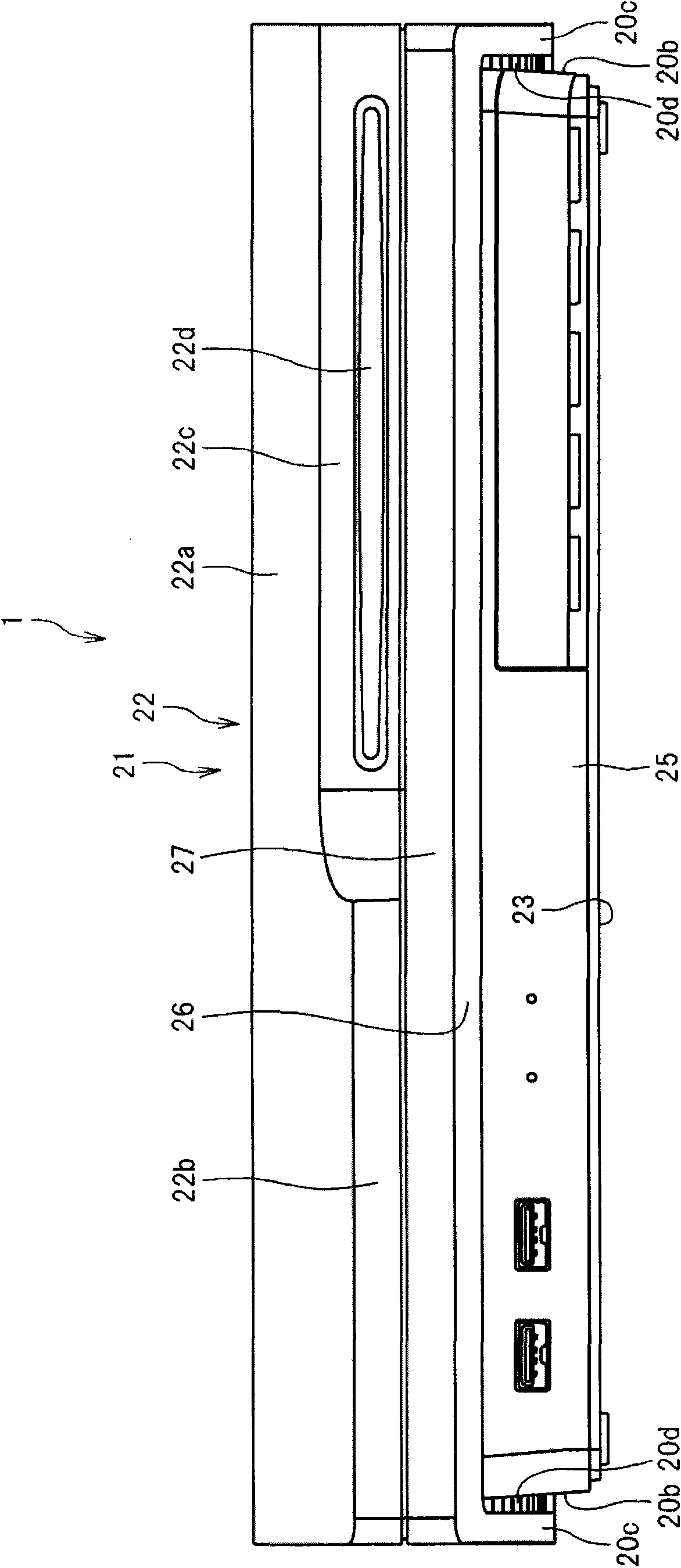 Electronic apparatus