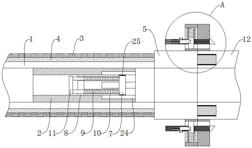 High-pressure oil pipe with anti-explosion function