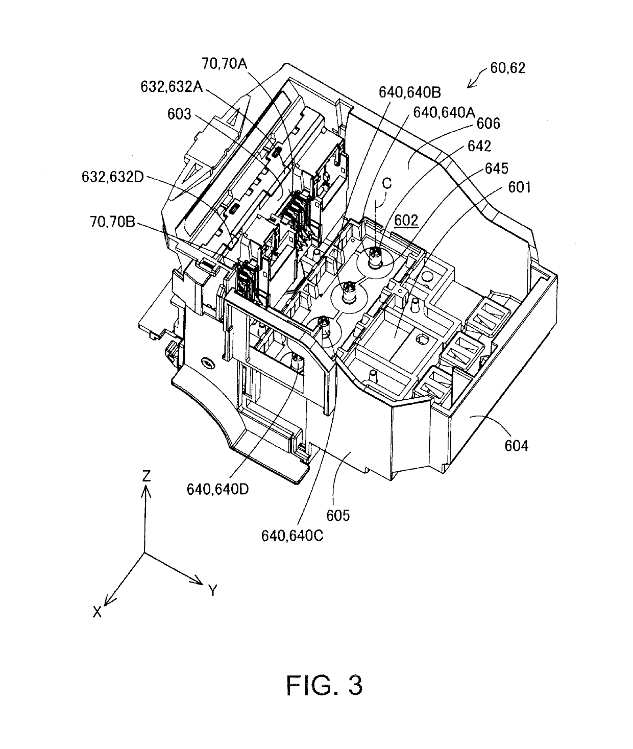 Cartridge