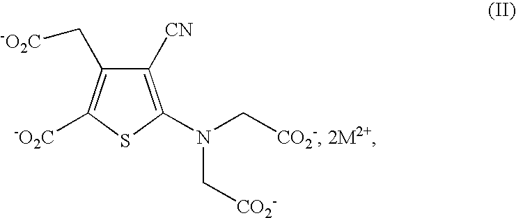 Process for the industrial synthesis of the methyl diester of 5-amino-3-carboxymethyl-4-cyano-2-thiophenecarboxylic acid, and application to the synthesis of bivalent salts of ranelic acid and their hydrates