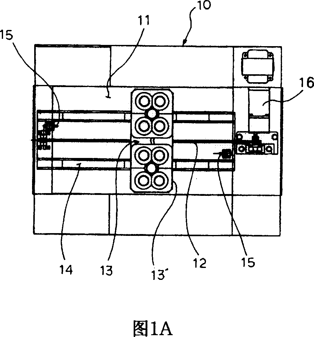 Warm therapeutic  device for bed type warm therapeutic apparatus