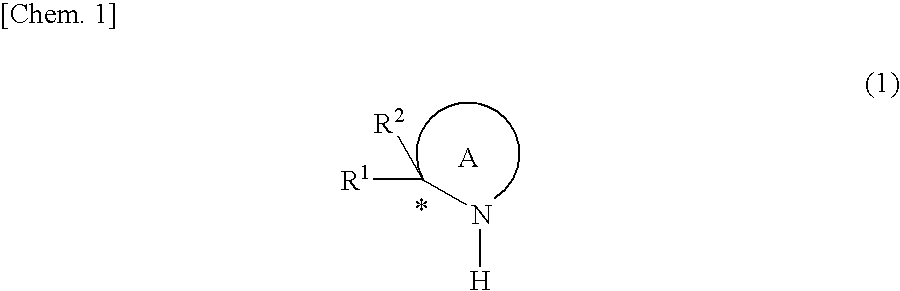 Catalyst for asymmetric hydrogenation