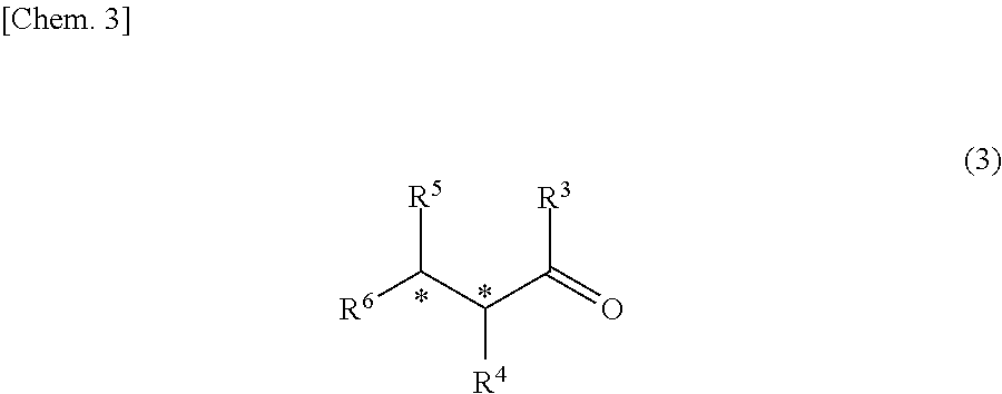 Catalyst for asymmetric hydrogenation