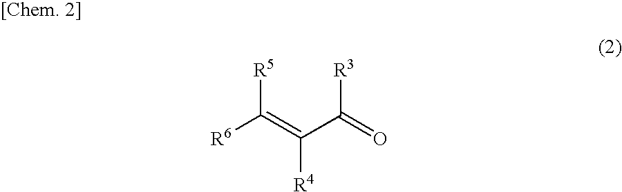 Catalyst for asymmetric hydrogenation