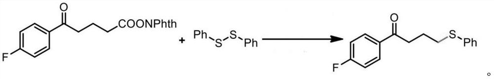 Method for generating C-S bond by decarboxylating active ester compound