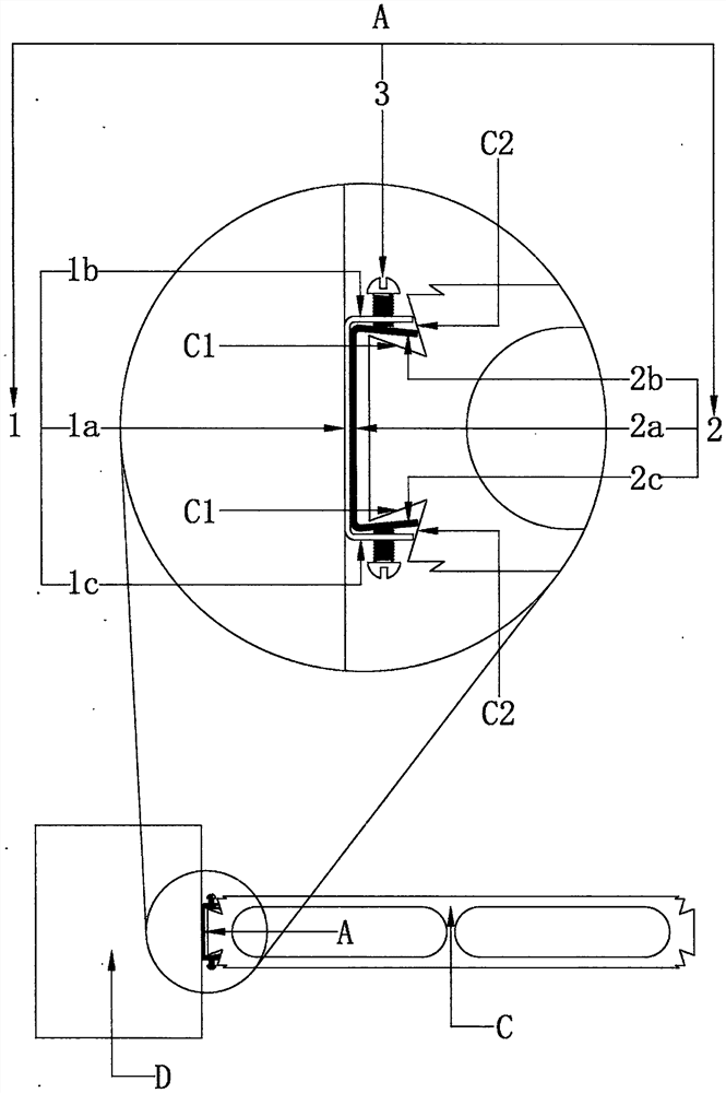 Locking clamping piece for zipper type wall part