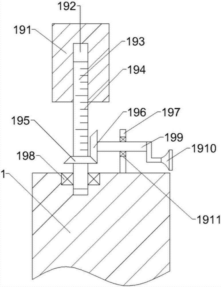 Garden lawn planting device for municipal engineering