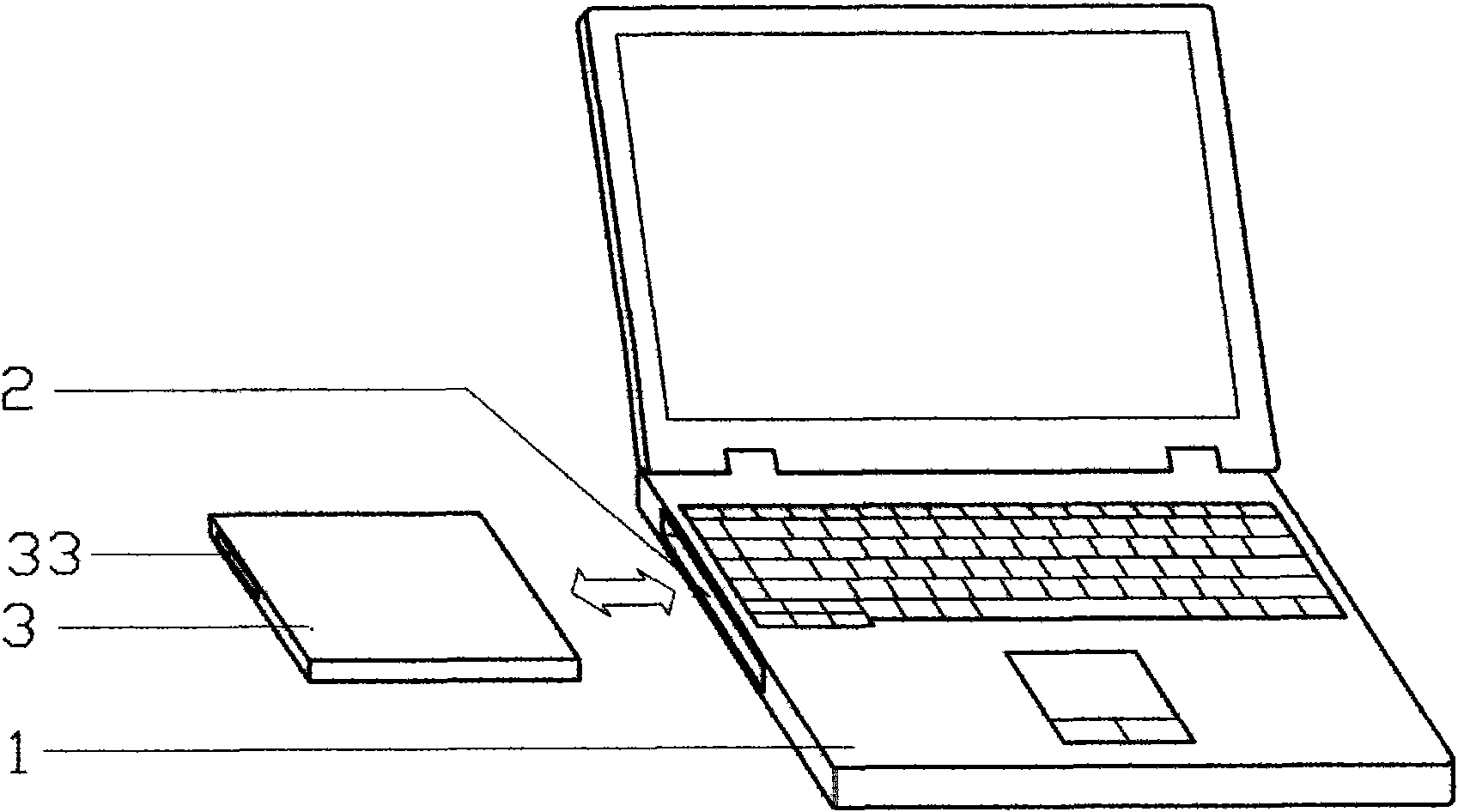 Notebook computer system with modular function expansion structure and removable functional expansion module