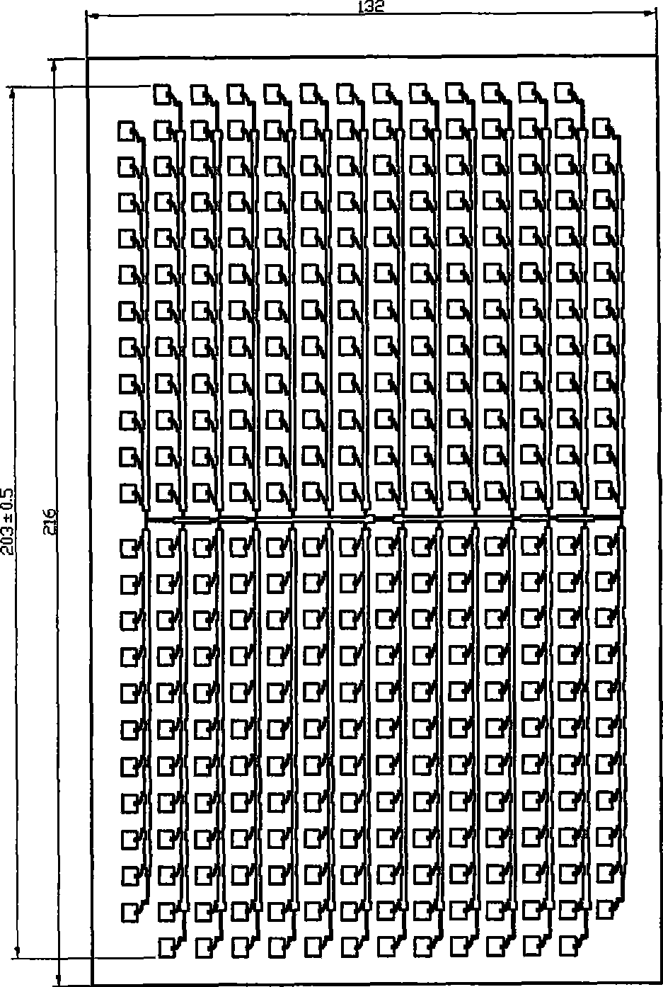 Four 24.15GHz narrow beam micro-strip array antennae