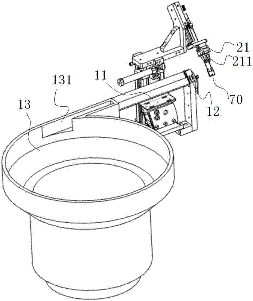 Full-automatic assembly device of canister light spring