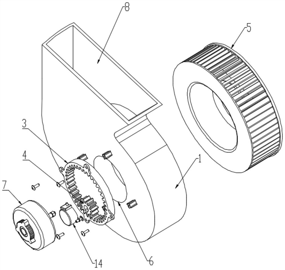 Volute structure, centrifugal fan and wall-mounted air conditioner