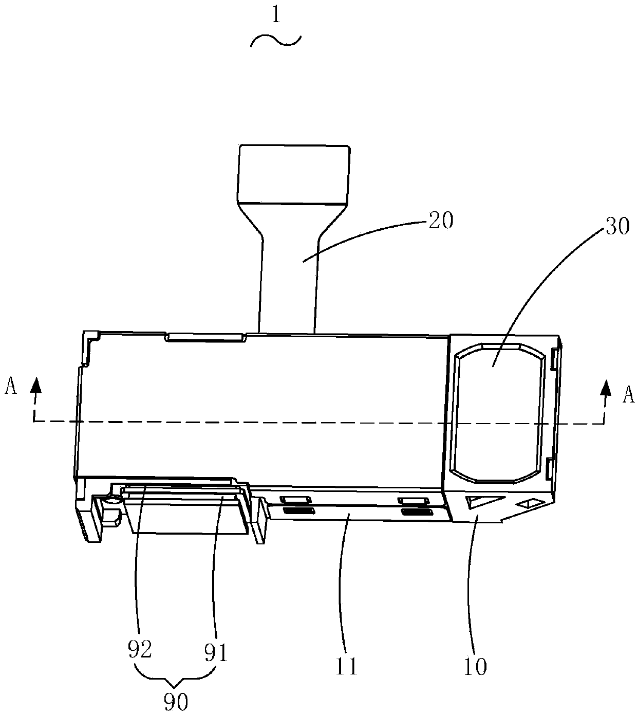 Image collector and mobile electronic device