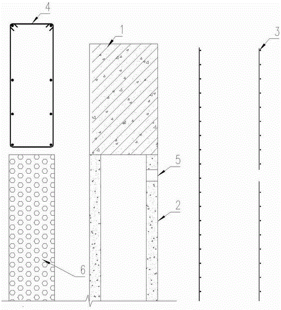 Prefabricated equal-thickness formwork-shell-type internal partition wall with superposed beam