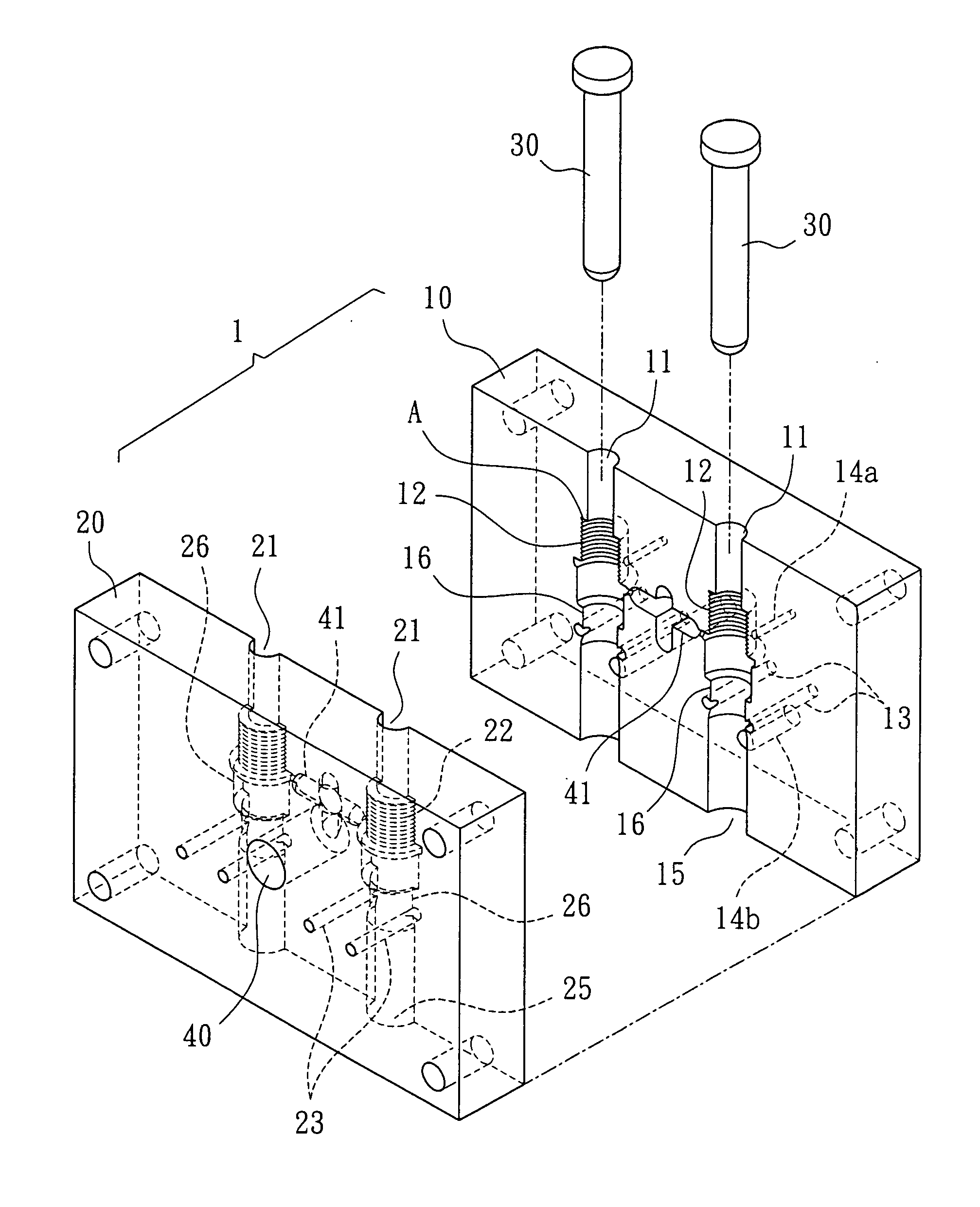 Integral formation of water conduit connector for sports water bag